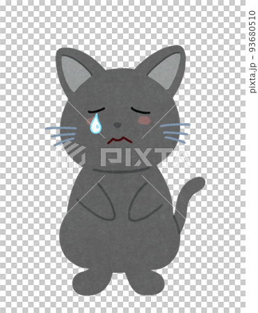Illustration of a cat with a crying face... - Stock Illustration ...