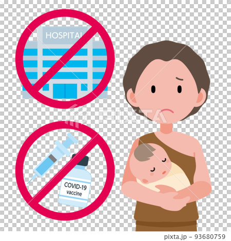 Illustration of a parent and child in a developing country suffering from lack of vaccines and medical care 93680759