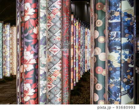 京都の初冬のイルミネーション 93680993