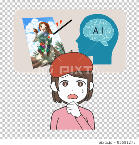 イラストを描くAI　困るイラストレーター　女性 93681273