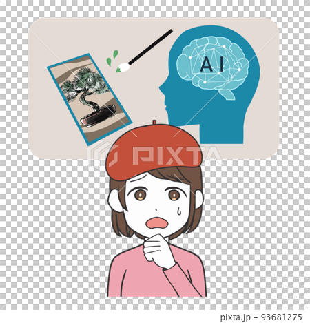 アートを描くAI　困るイラストレーター　女性 93681275