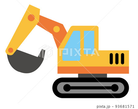 かわいいショベルカーのイラストA 93681571