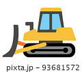 かわいいブルドーザーのイラストA 93681572