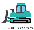 かわいいブルドーザーのイラストB 93681575
