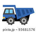 かわいいダンプカーのイラストB 93681576