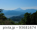 富士山の眺め。日本の雄大な自然。百名山。 93681674