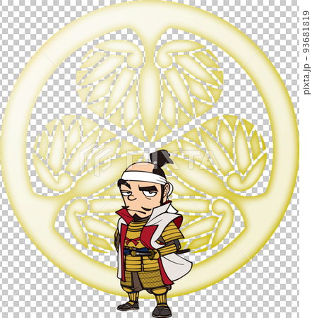 Ieyasu Tokugawa [3 heads/family crest] 93681819