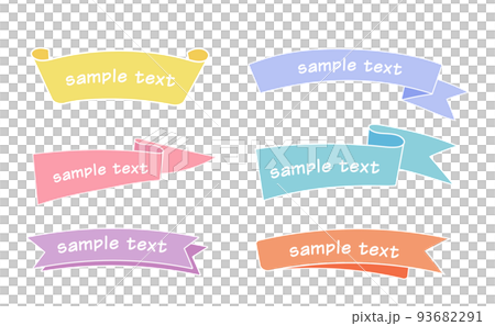 見出しに使いやすい、リボンのデザイン素材 93682291