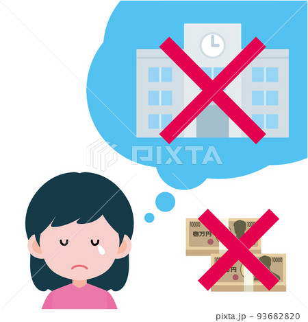 経済的な理由で、学校に通うことができない女の子　のイラスト 93682820