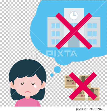 経済的な理由で、学校に通うことができない女の子　のイラスト 93682820