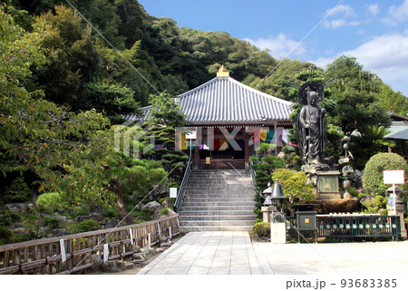 清荒神 93683385