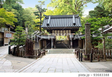 清荒神 93683388