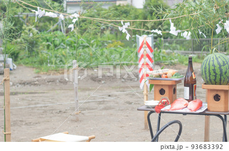 地鎮祭 地鎮祭 93683392
