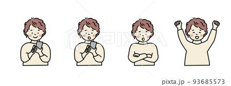 スマートフォンを使う若い男性 93685573