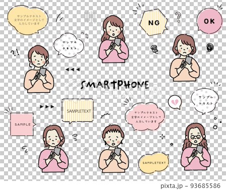 Young woman using a smartphone / balloon 93685586