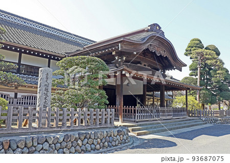 川越城本丸御殿(川越) 川越城本丸御殿(川越) 93687075