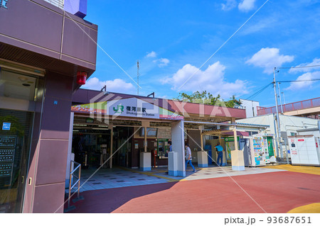 神奈川県川崎市多摩区 JR宿河原駅 93687651
