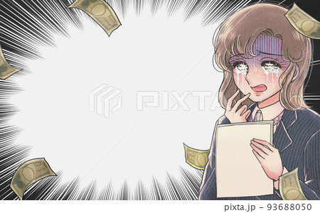 レトロ少女漫画風・発注ミスをしてしまった社員のアイキャッチ 93688050