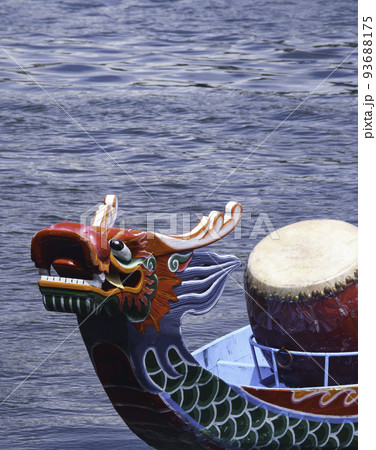 文化 カルチャー はしけ 93688175