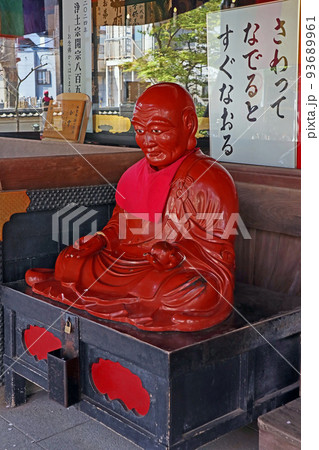 蓮馨寺(川越) 蓮馨寺(川越) 93689961
