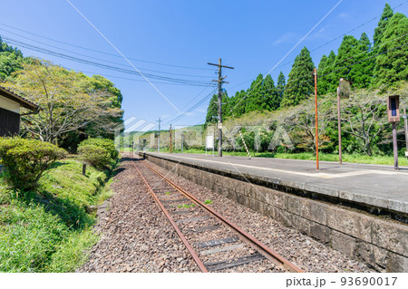 《熊本県》大畑駅(おこばえき) 人吉市大野町 《熊本県》大畑駅(おこばえき) 人吉市大野町 93690017