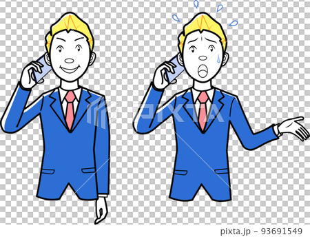 叫的商人手機 93691549