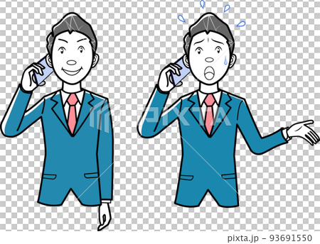 叫的商人手機 93691550