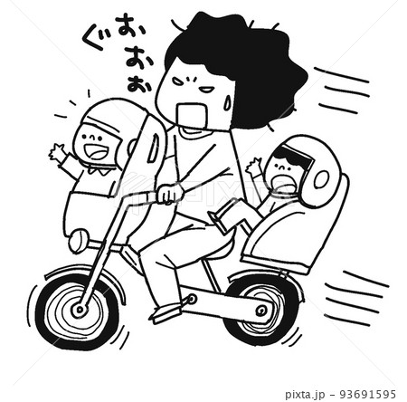 3人乗り自転車 93691595