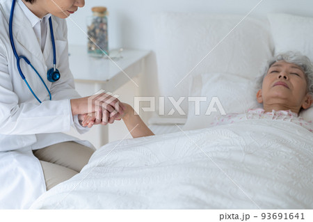 訪問診療 訪問診療 93691641