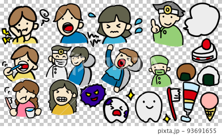 かわいい手描きデンタルイラストセット かわいい手描きデンタルイラストセット 93691655