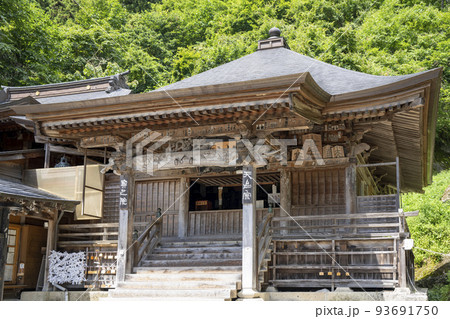 夏の山寺(立石寺)の風景 如法堂 奥之院 山形県山形市 夏の山寺(立石寺)の風景 如法堂 奥之院 山形県山形市 93691750