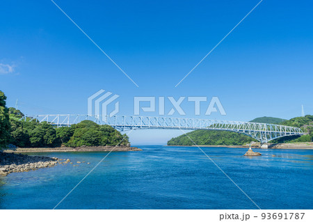 《鹿児島県》黒之瀬戸大橋(くろのせとおおはし) 阿久根市・出水郡長島町 《鹿児島県》黒之瀬戸大橋(くろのせとおおはし) 阿久根市・出水郡長島町 93691787