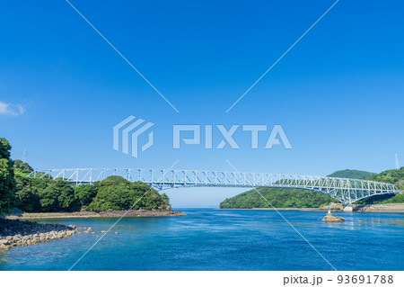 《鹿児島県》黒之瀬戸大橋(くろのせとおおはし) 阿久根市・出水郡長島町 《鹿児島県》黒之瀬戸大橋(くろのせとおおはし) 阿久根市・出水郡長島町 93691788