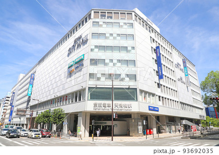天満橋駅 天満橋駅 93692035