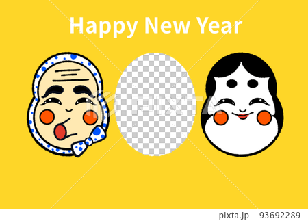 Fukuwarai's simple cute New Year's card photo frame 93692289