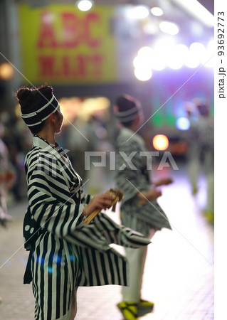 よさこい祭り 踊り子 93692773