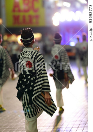 よさこい祭り 踊り子 よさこい祭り 踊り子 93692778