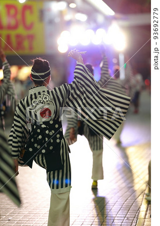 よさこい祭り 踊り子 93692779