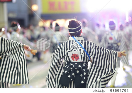 よさこい祭り 踊り子 よさこい祭り 踊り子 93692792