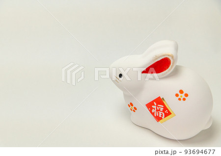 正月 干支 兎 背景白色 正月 干支 兎 背景白色 93694677