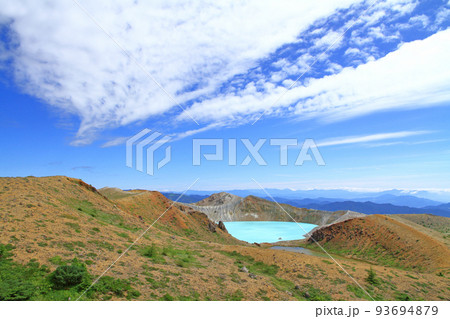 草津白根山　湯釜 93694879