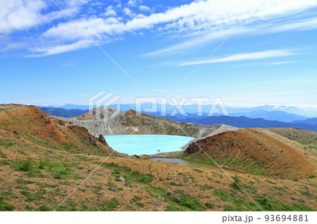 草津白根山　湯釜 93694881