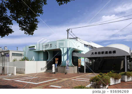 西鉄大牟田線とJR九州の大牟田駅西口 93696269