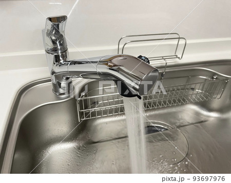 シャワー状水を出す水道 93697976