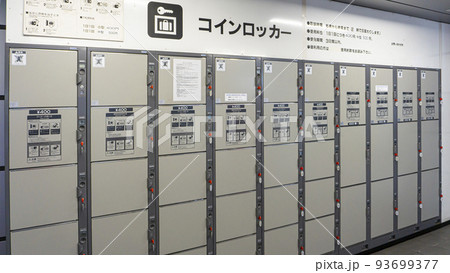 コインロッカー 93699377
