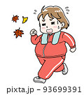 食欲の秋で太ってダイエットで走る女性のイラスト 93699391