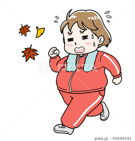 食欲の秋で太ってダイエットで走る女性のイラスト 食欲の秋で太ってダイエットで走る女性のイラスト 93699391