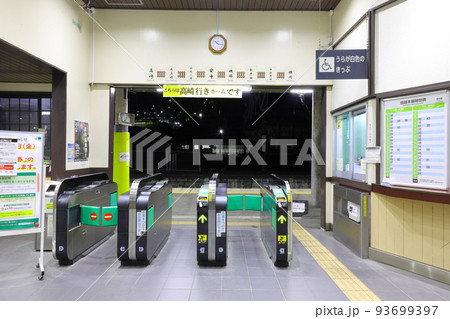 群馬県安中市 安中駅 群馬県安中市 安中駅 93699397
