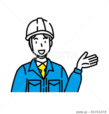 建設業【mk線・シリーズ】 93701078