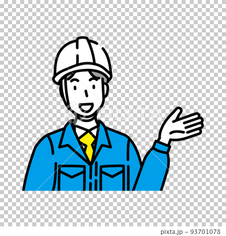 建設業【mk線・シリーズ】 93701078